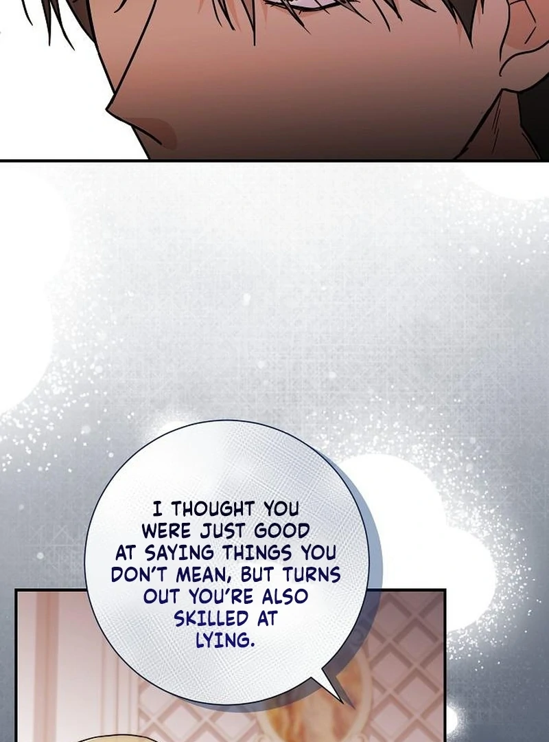 For My Gentle Monster Chapter 7 - Page 12