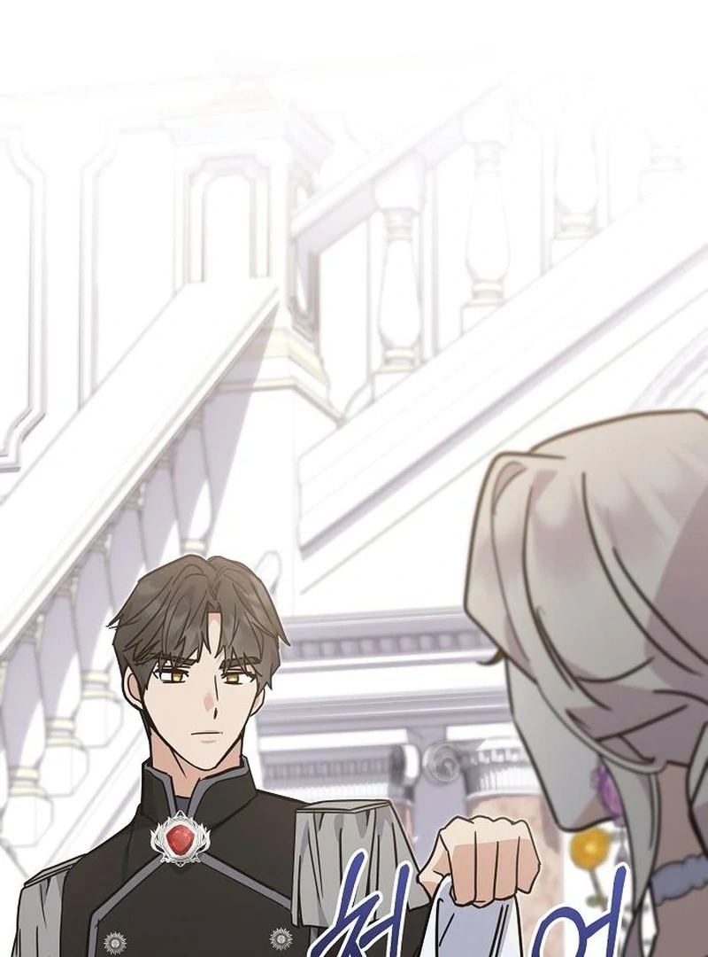 For My Gentle Monster Chapter 7 - Page 111