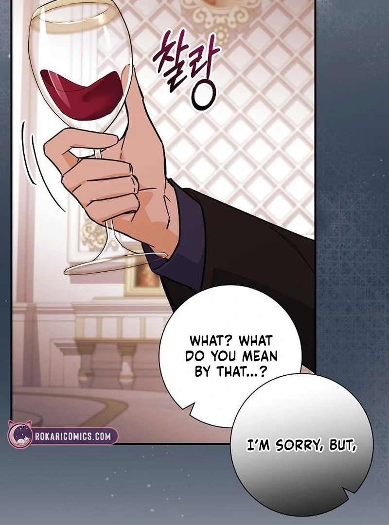 For My Gentle Monster Chapter 7 - Page 13