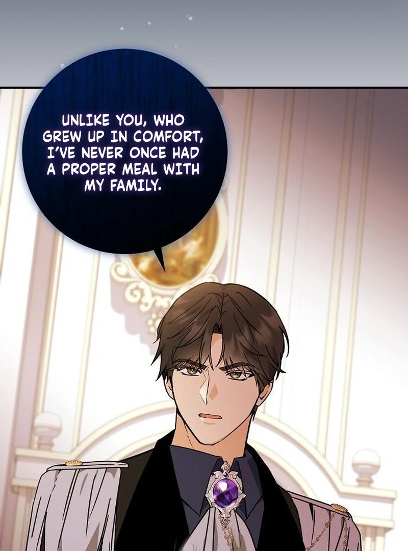 For My Gentle Monster Chapter 7 - Page 14