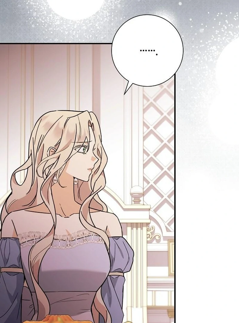 For My Gentle Monster Chapter 7 - Page 16