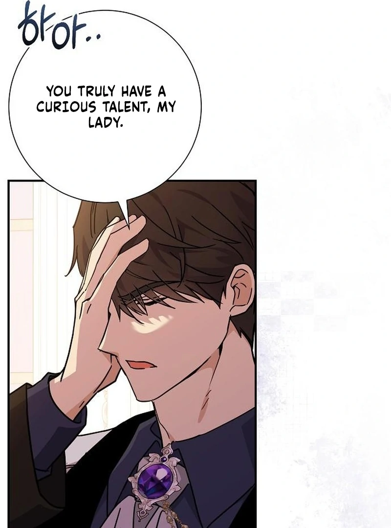 For My Gentle Monster Chapter 7 - Page 25