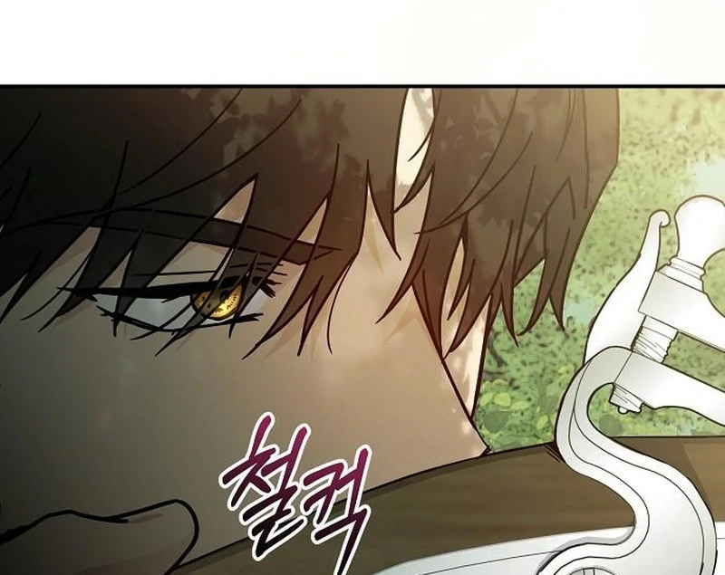 For My Gentle Monster Chapter 7 - Page 37