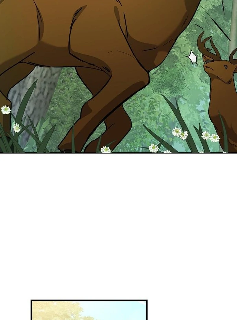 For My Gentle Monster Chapter 7 - Page 42