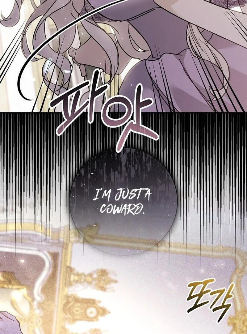 For My Gentle Monster Chapter 7 - Page 48