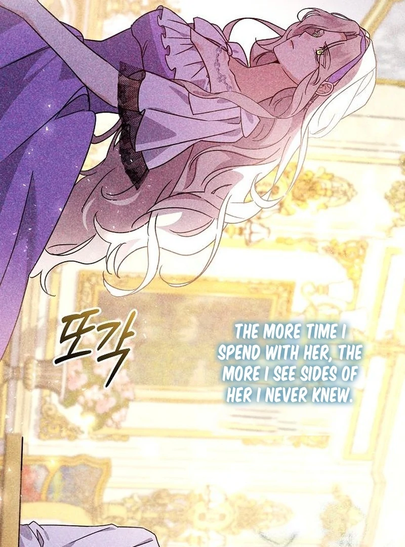 For My Gentle Monster Chapter 7 - Page 49
