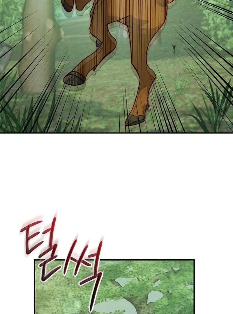 For My Gentle Monster Chapter 7 - Page 56