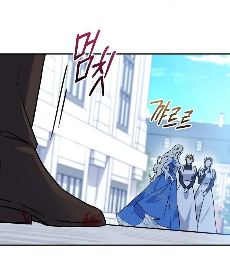 For My Gentle Monster Chapter 7 - Page 61
