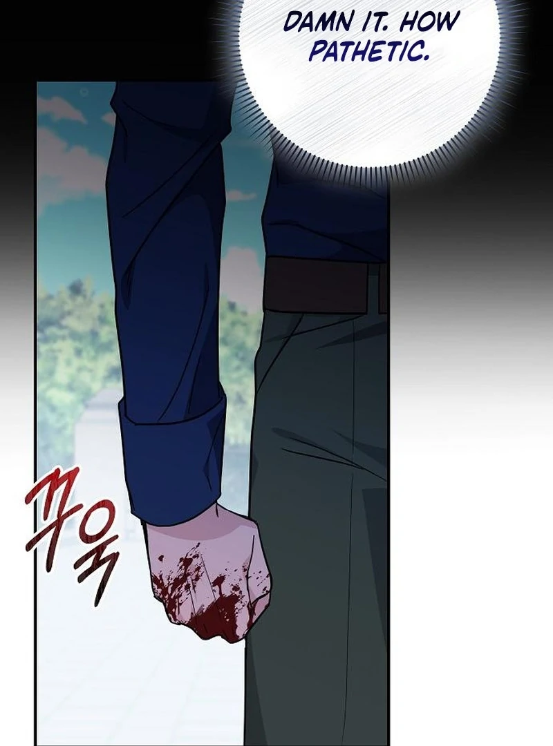 For My Gentle Monster Chapter 7 - Page 66