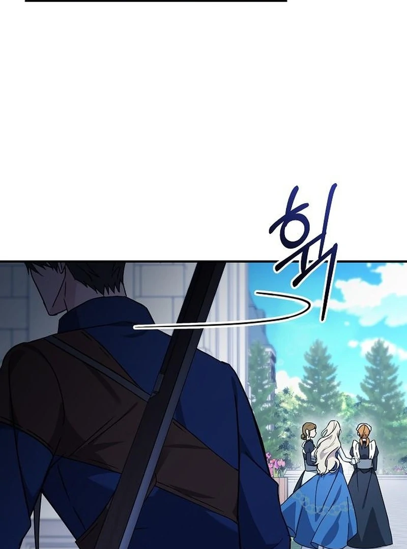 For My Gentle Monster Chapter 7 - Page 67