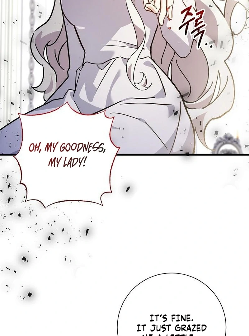 For My Gentle Monster Chapter 7 - Page 79