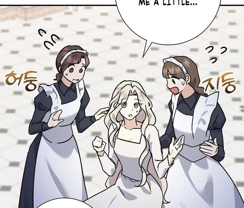 For My Gentle Monster Chapter 7 - Page 80