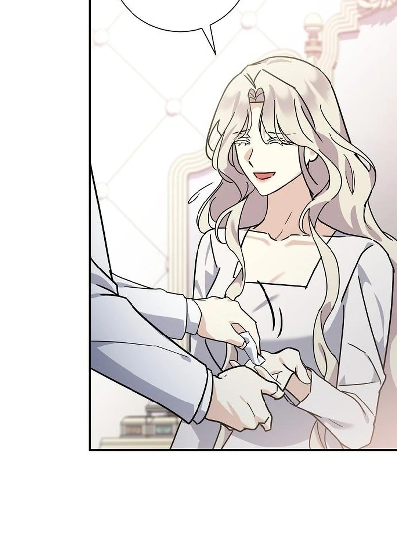 For My Gentle Monster Chapter 7 - Page 84