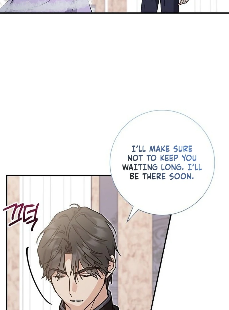 For My Gentle Monster Chapter 7 - Page 96
