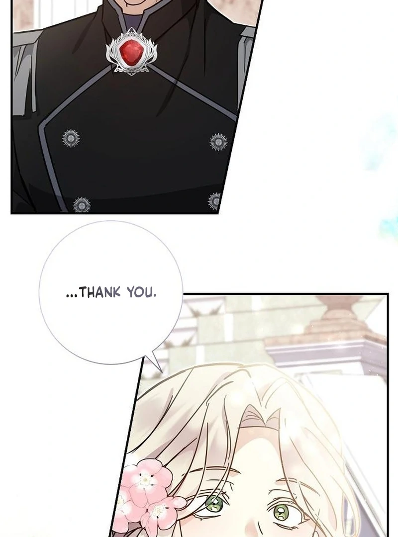 For My Gentle Monster Chapter 7 - Page 97