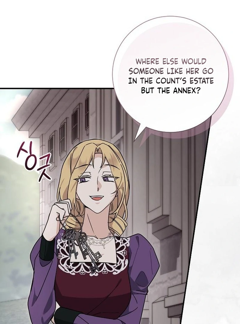 For My Gentle Monster Chapter 8 - Page 104