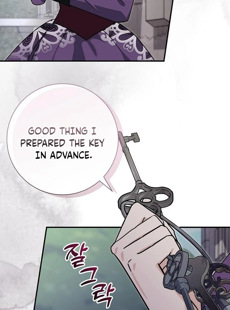 For My Gentle Monster Chapter 8 - Page 105