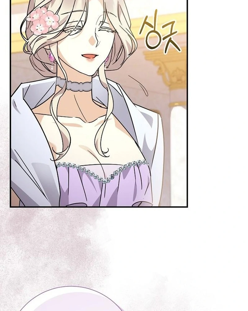 For My Gentle Monster Chapter 8 - Page 25