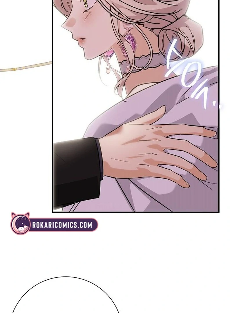 For My Gentle Monster Chapter 8 - Page 5