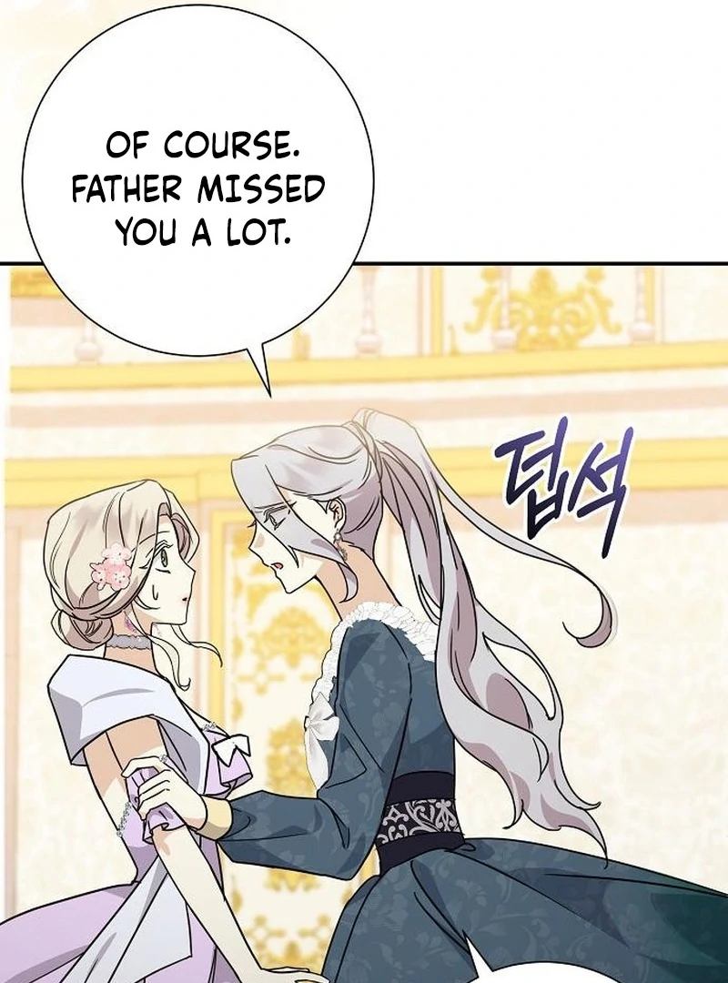For My Gentle Monster Chapter 8 - Page 46