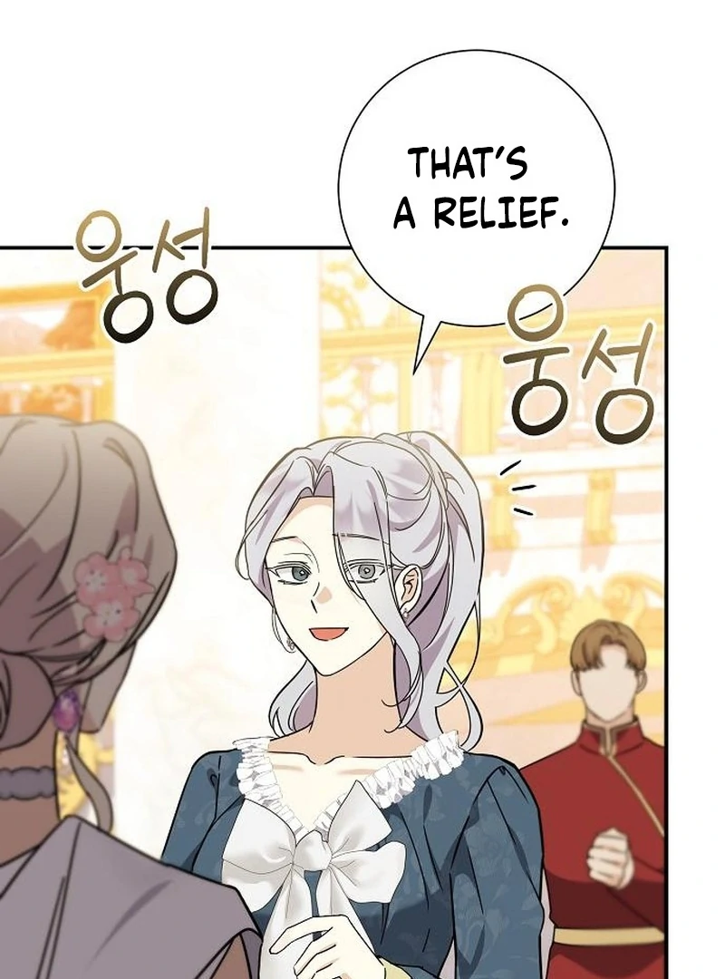 For My Gentle Monster Chapter 8 - Page 49
