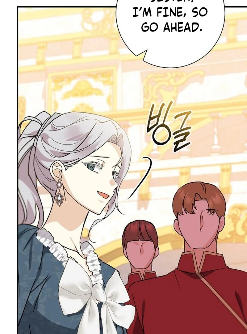 For My Gentle Monster Chapter 8 - Page 51