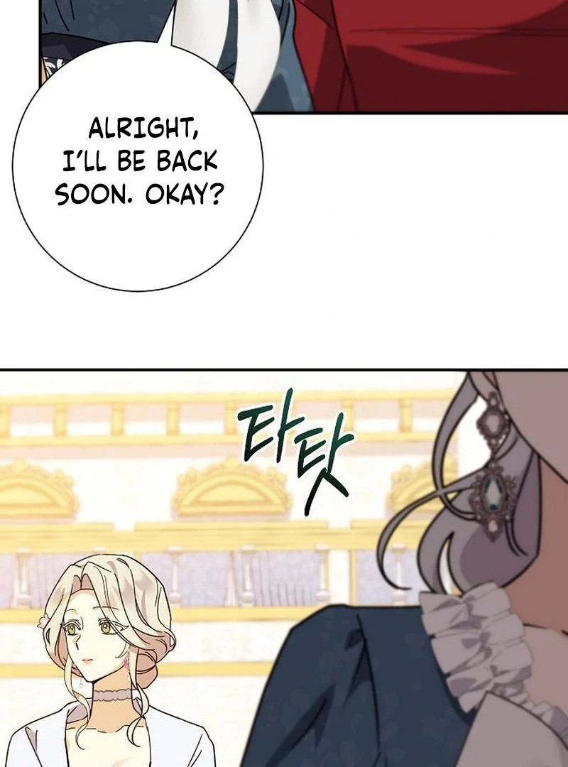 For My Gentle Monster Chapter 8 - Page 52