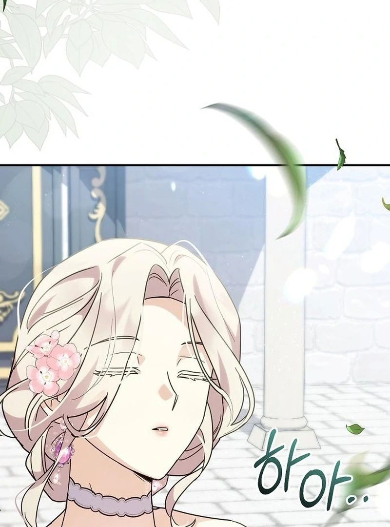 For My Gentle Monster Chapter 8 - Page 56