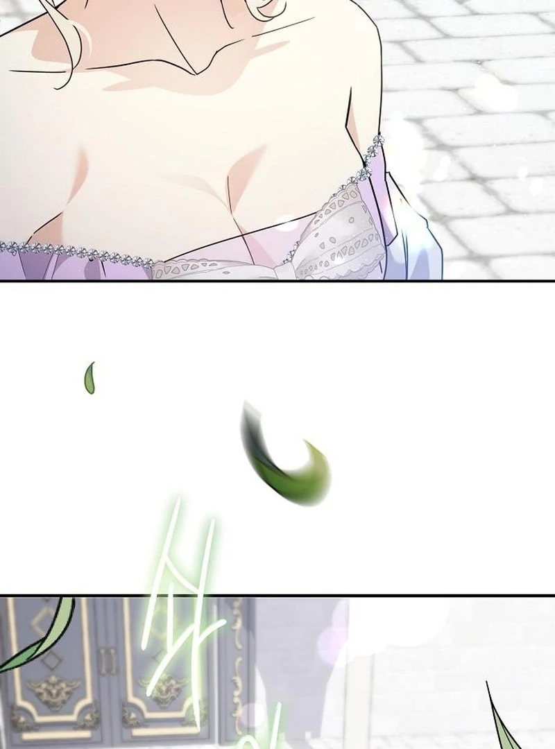 For My Gentle Monster Chapter 8 - Page 57