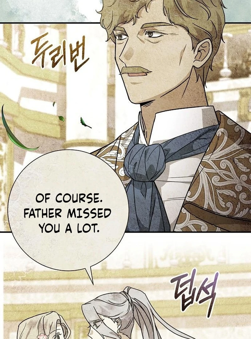 For My Gentle Monster Chapter 8 - Page 60
