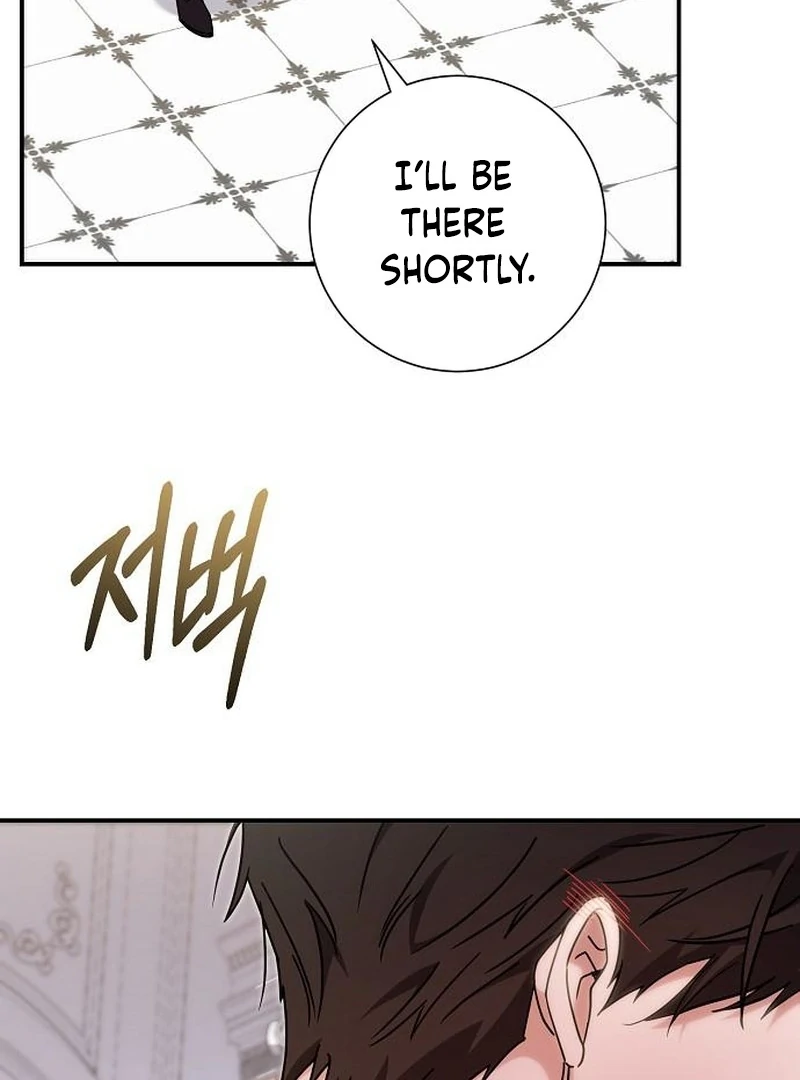 For My Gentle Monster Chapter 8 - Page 7