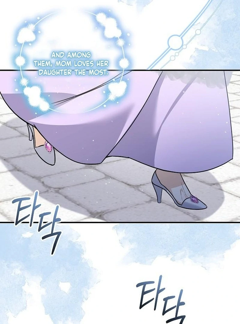 For My Gentle Monster Chapter 8 - Page 66