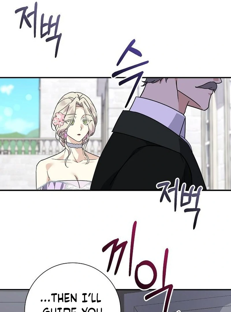For My Gentle Monster Chapter 8 - Page 73