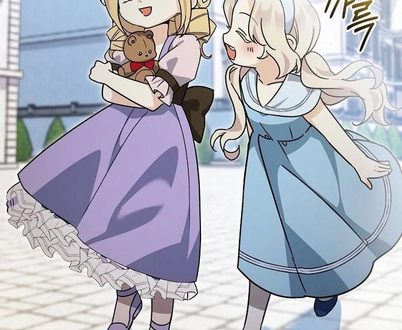 For My Gentle Monster Chapter 8 - Page 79