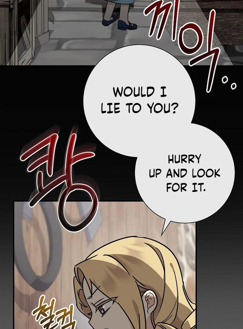For My Gentle Monster Chapter 8 - Page 82