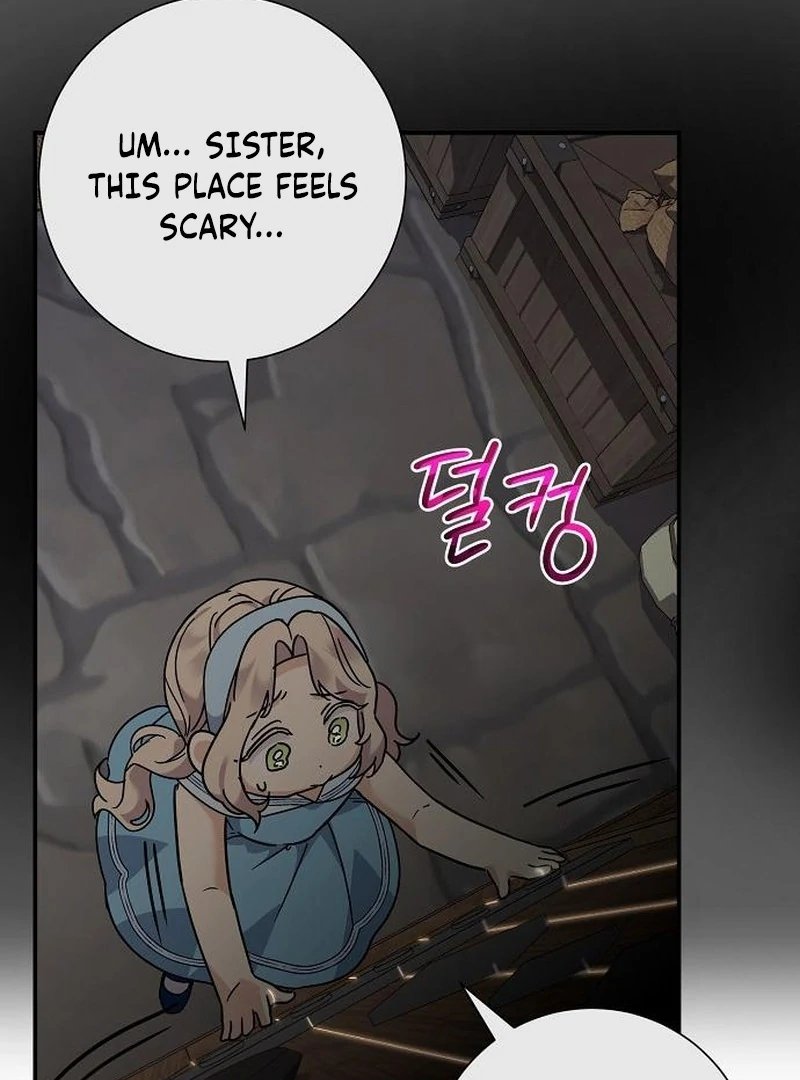 For My Gentle Monster Chapter 8 - Page 84