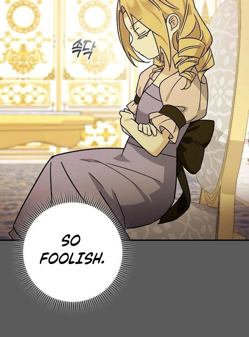 For My Gentle Monster Chapter 8 - Page 88