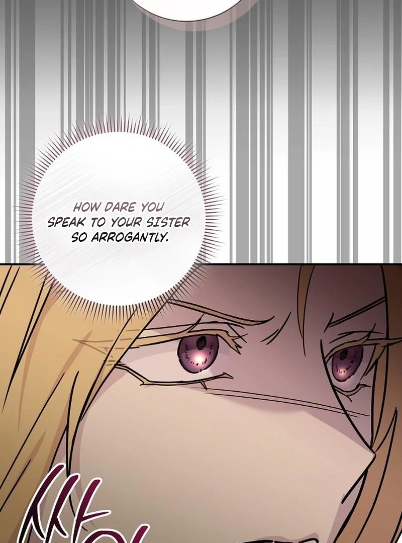 For My Gentle Monster Chapter 8 - Page 96