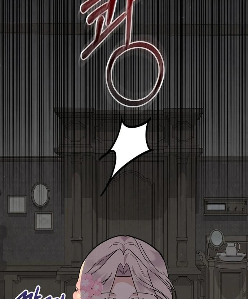 For My Gentle Monster Chapter 9 - Page 33