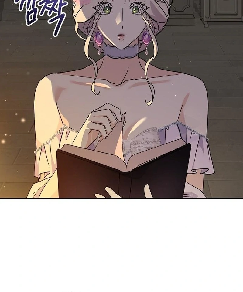 For My Gentle Monster Chapter 9 - Page 34