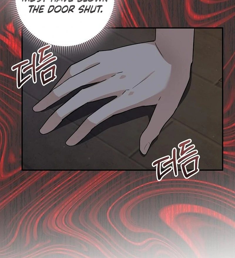 For My Gentle Monster Chapter 9 - Page 42