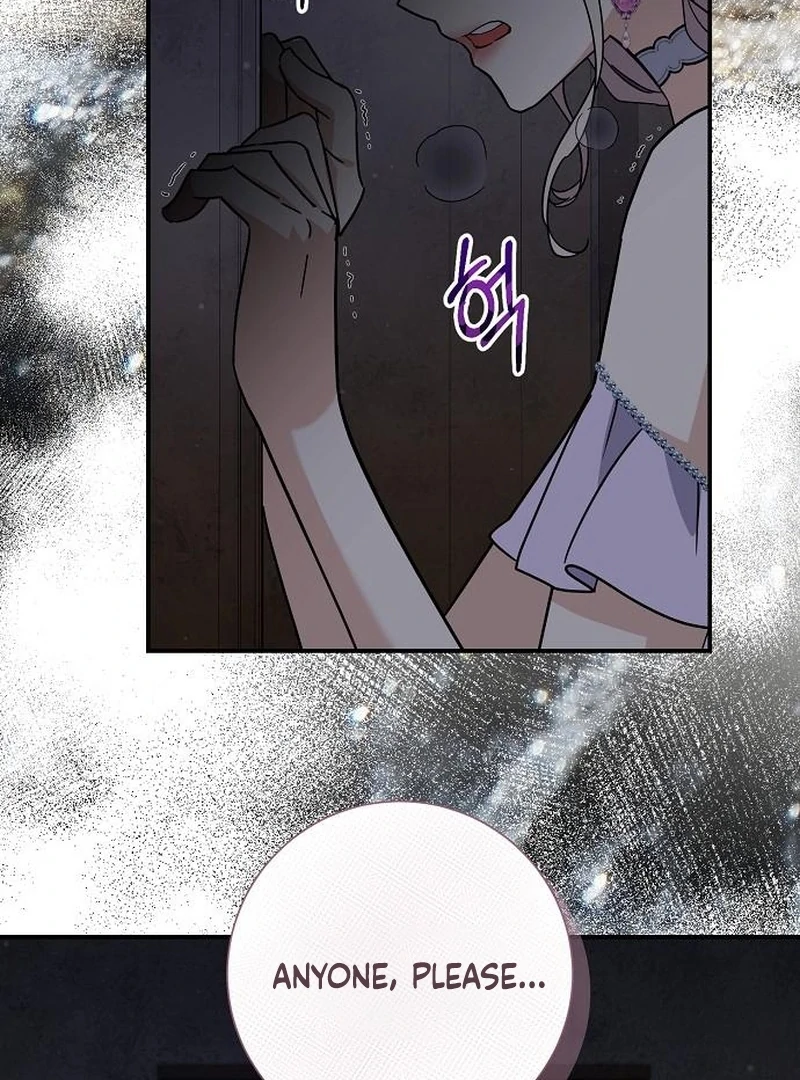For My Gentle Monster Chapter 9 - Page 47
