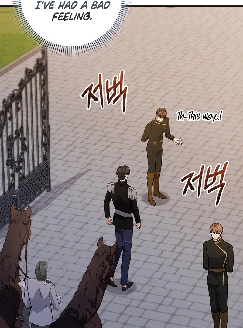 For My Gentle Monster Chapter 9 - Page 62