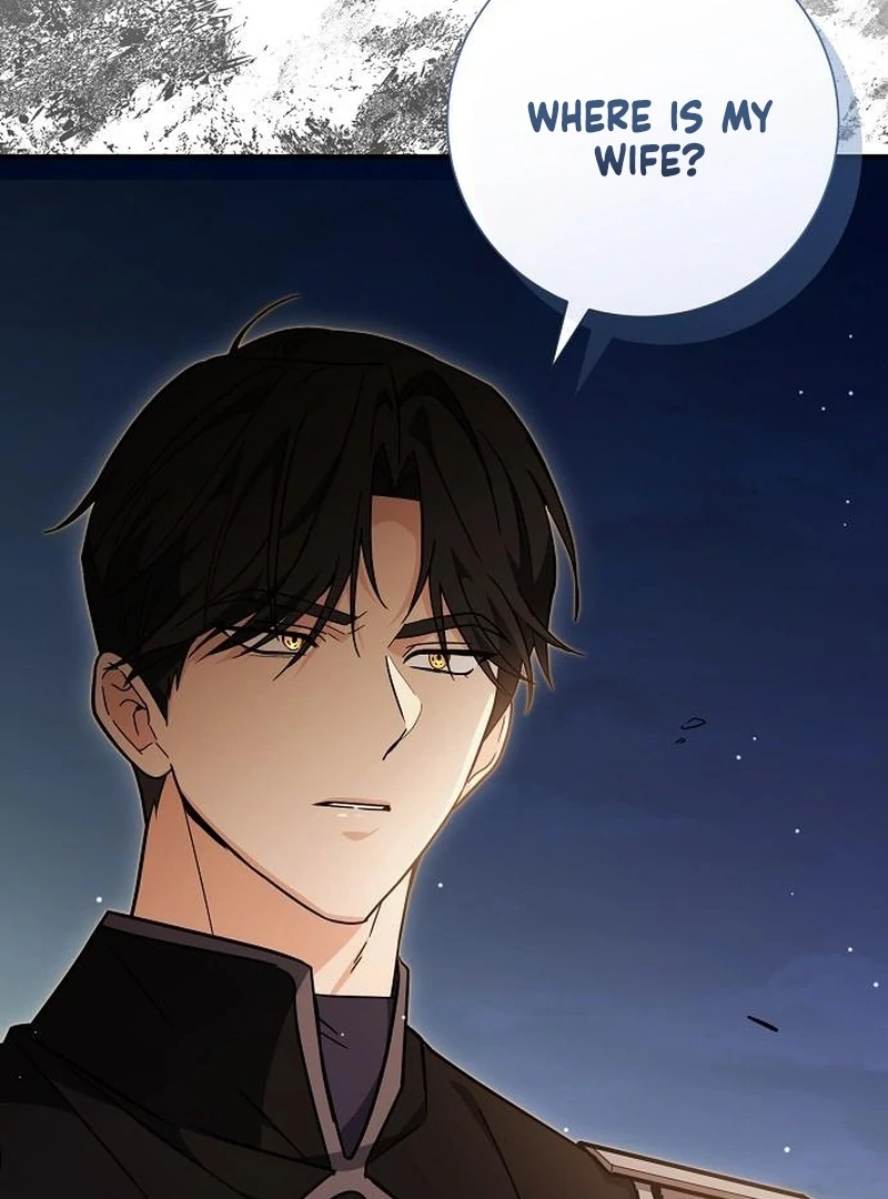 For My Gentle Monster Chapter 9 - Page 73