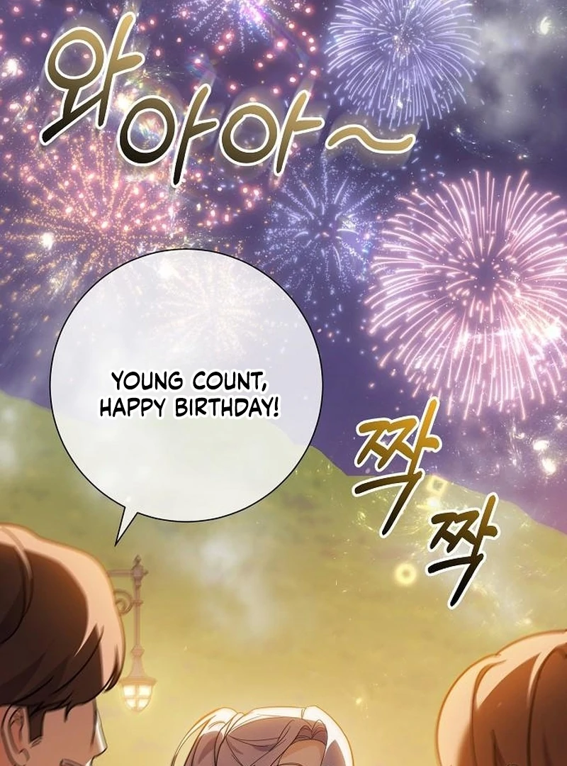 For My Gentle Monster Chapter 9 - Page 81