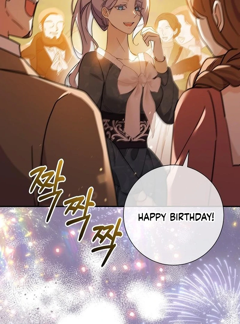 For My Gentle Monster Chapter 9 - Page 82