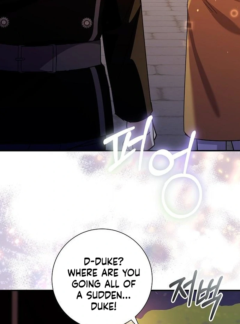 For My Gentle Monster Chapter 9 - Page 84