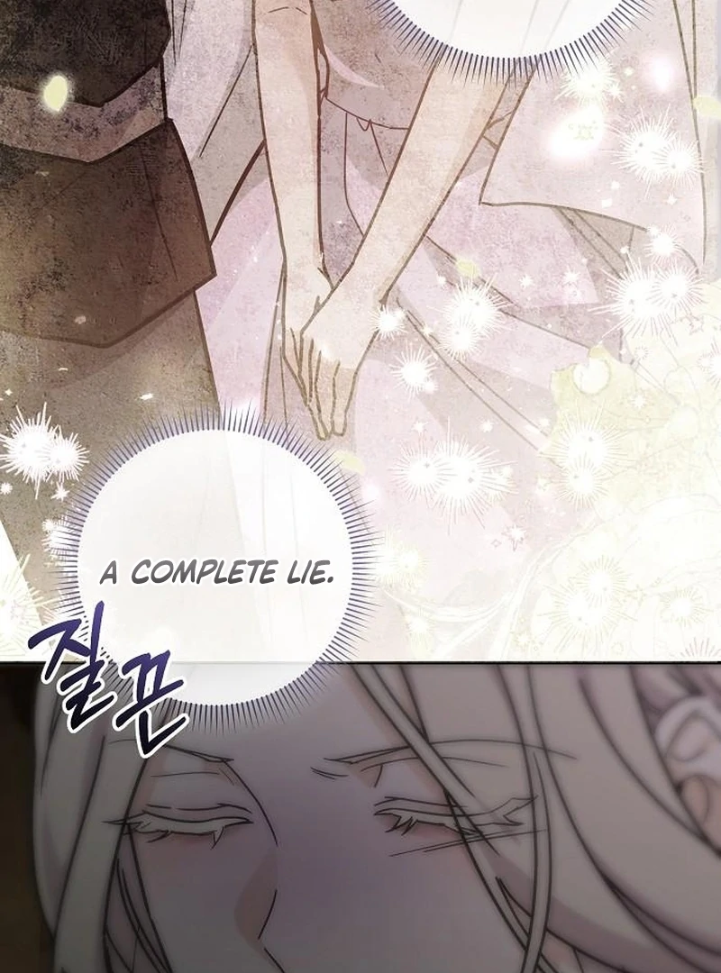 For My Gentle Monster Chapter 9 - Page 91
