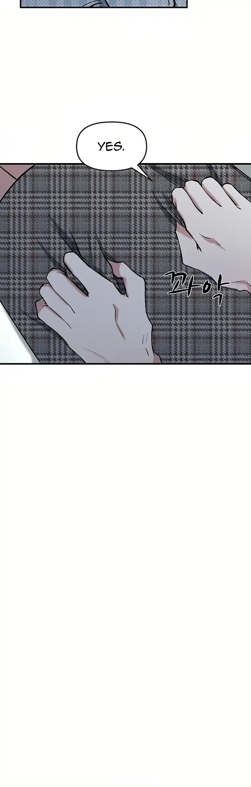 For My Last Princess Chapter 2 - Page 20