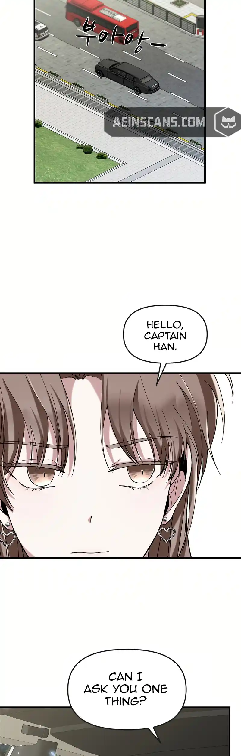 For My Last Princess Chapter 2 - Page 37